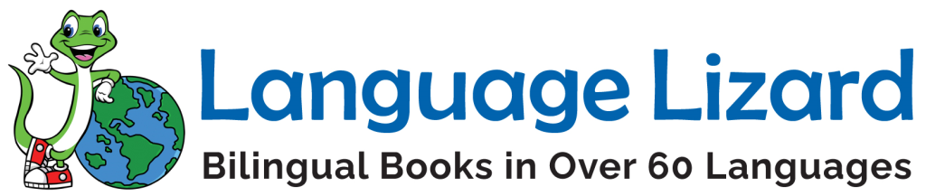 Language Lizard