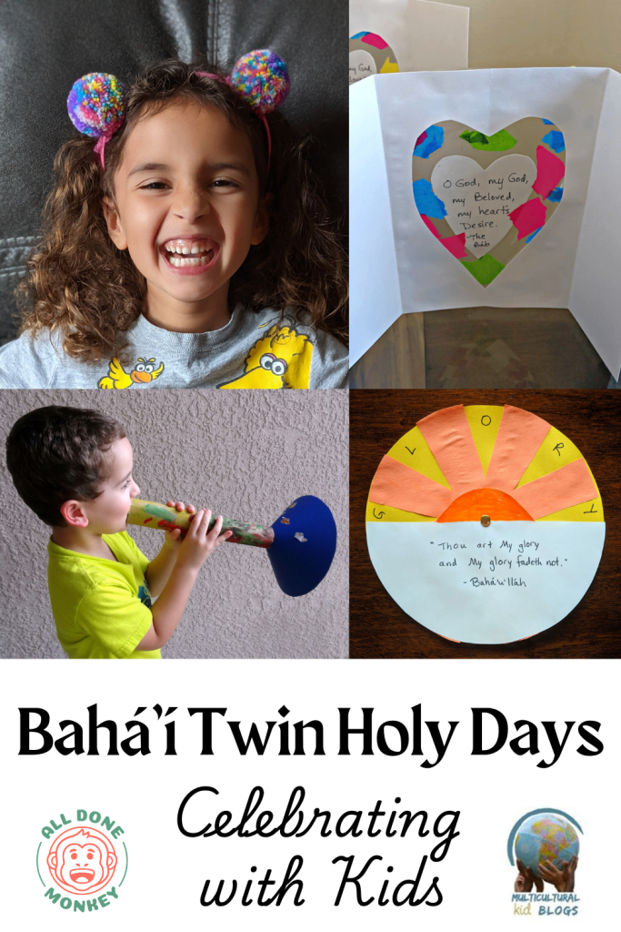 Baha'i Twin Holy Days: Celebrating with Kids | Multicultural Kid Blogs Baha'i Twin Holy Days: Celebrating with Kids | Multicultural Kid Blogs