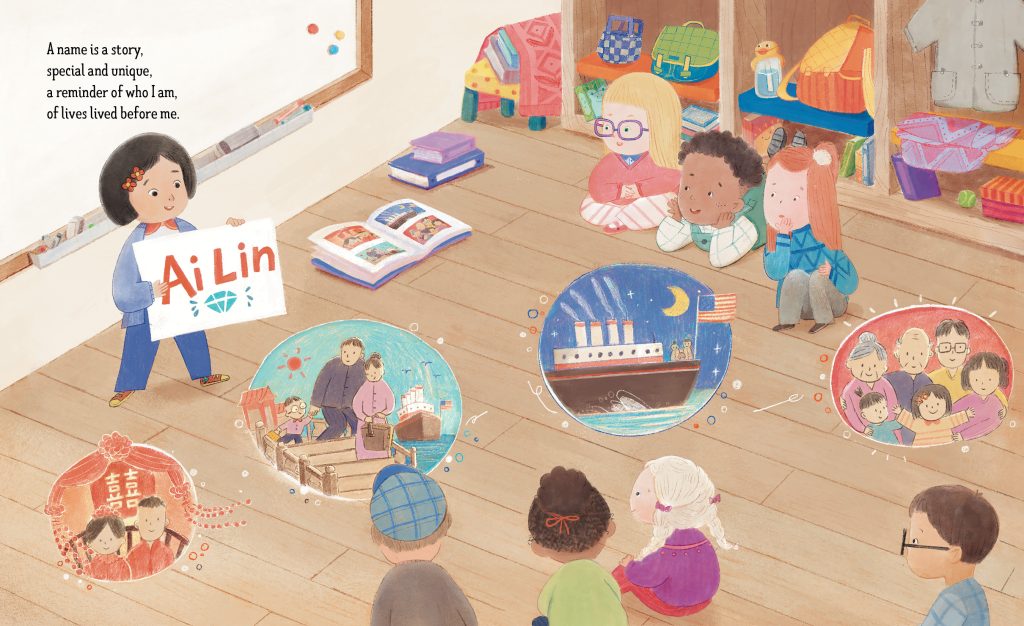 My Name Is Ai Lin interior page 2