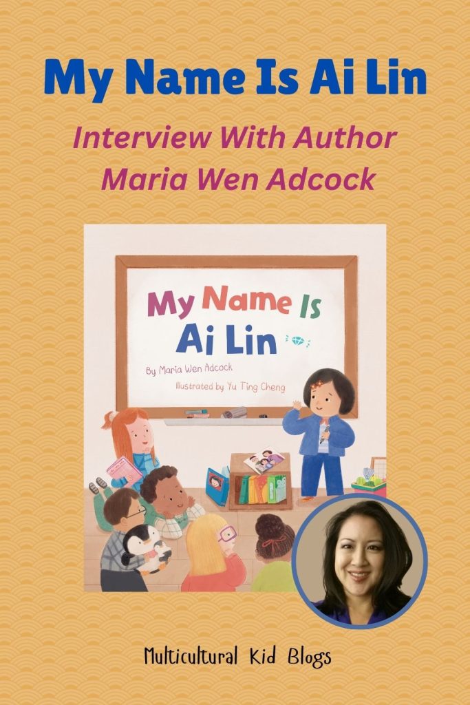 My Name Is Ai Lin Pinnable Image