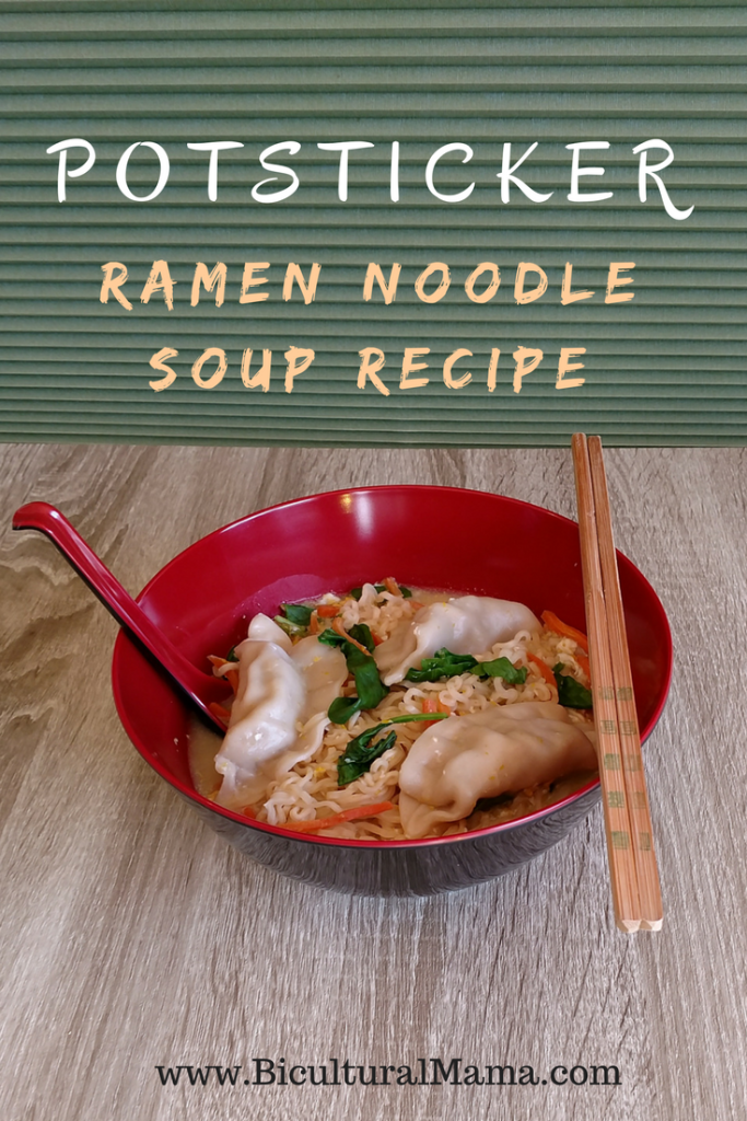 Recipes Ramen Noodle Soup